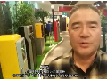 國內門窗屆領軍人物 賀連云港市門窗協會成立